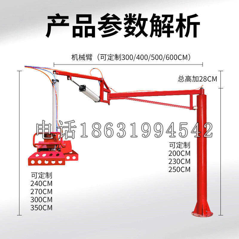 巩留县schunk机械抓手DPZ-plus系列1321292 DPZ-plus 40-AS-V