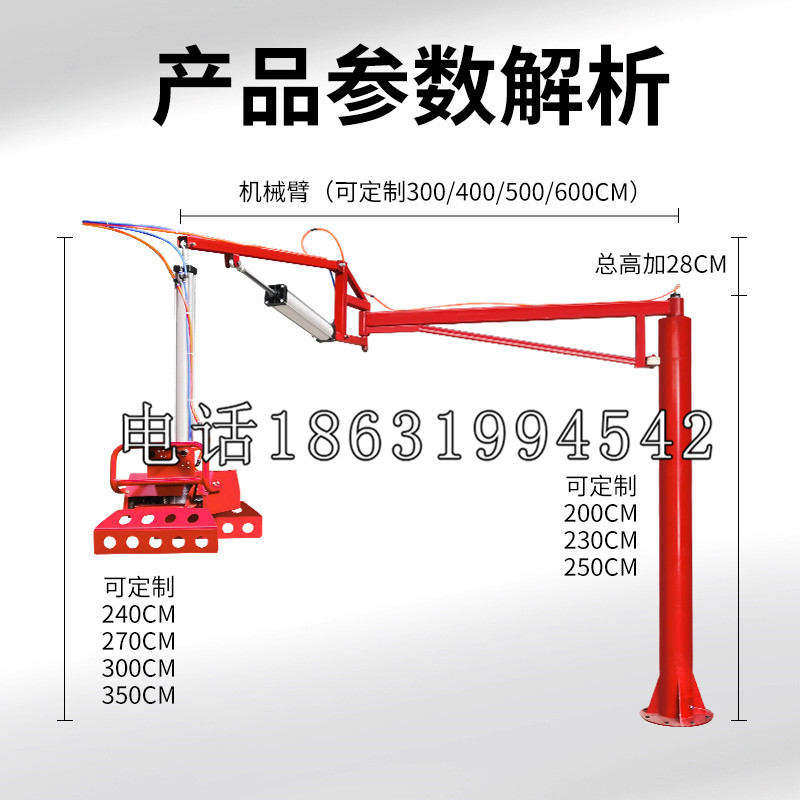 巩留县schunk雄克机械抓手PGN-plus系列0372092|PGN-plus 64-1-AS-KVZ